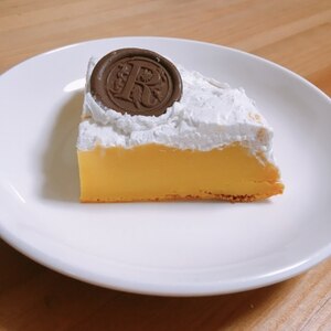 ＊ミキサーで簡単＊なめらかカボチャケーキ